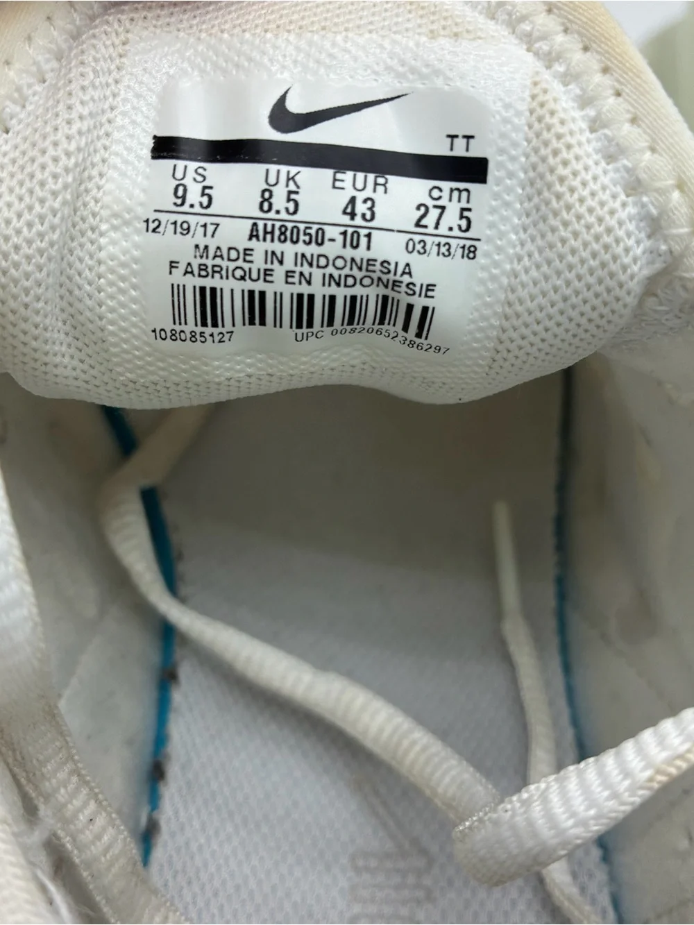 Nike Men's Athletic Sneakers - White Cream
